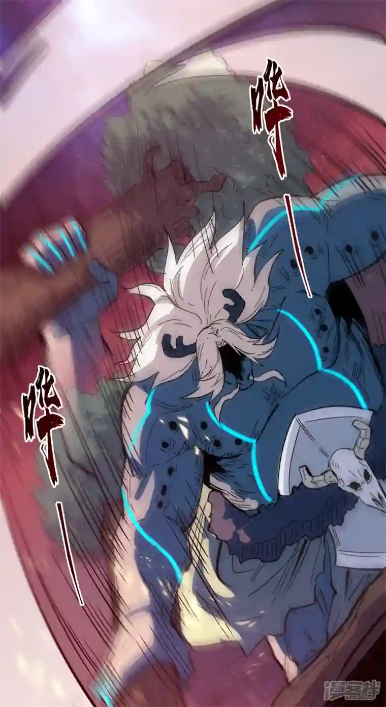 史上最强男主角第46话 是该彪了喂