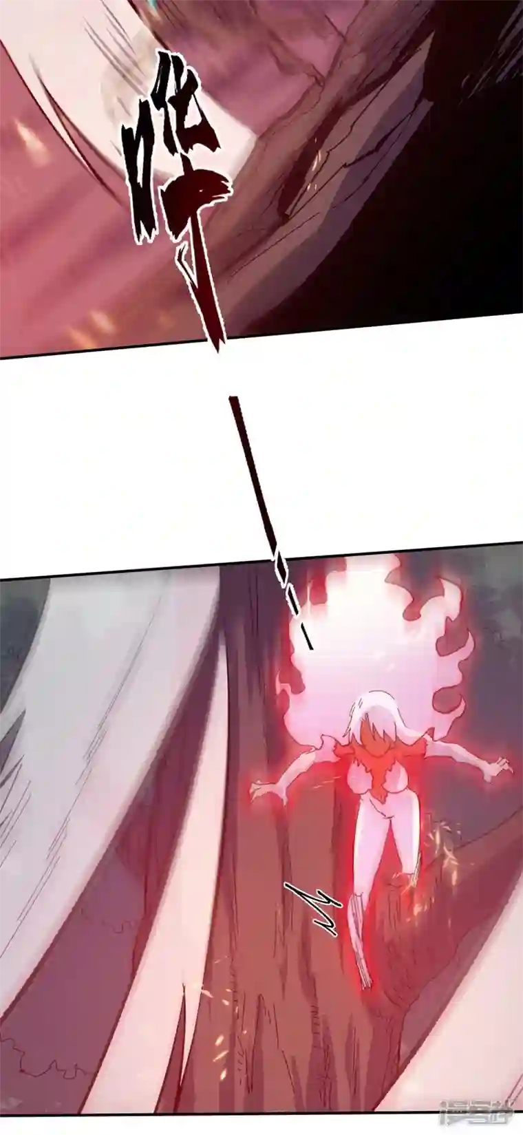 史上最强男主角第46话 是该彪了喂