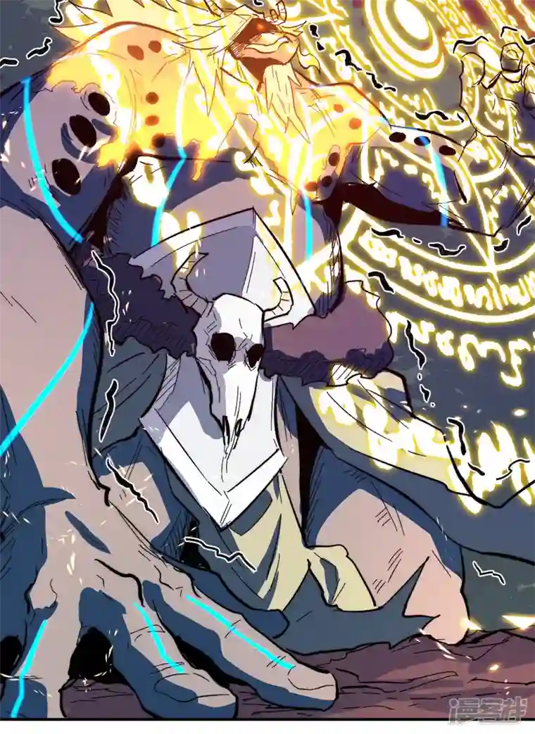 史上最强男主角第46话 是该彪了喂