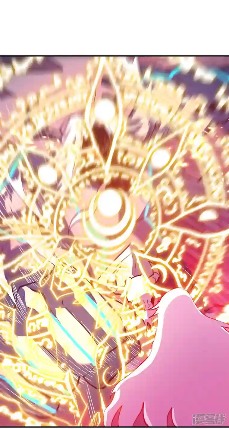 史上最强男主角第46话 是该彪了喂