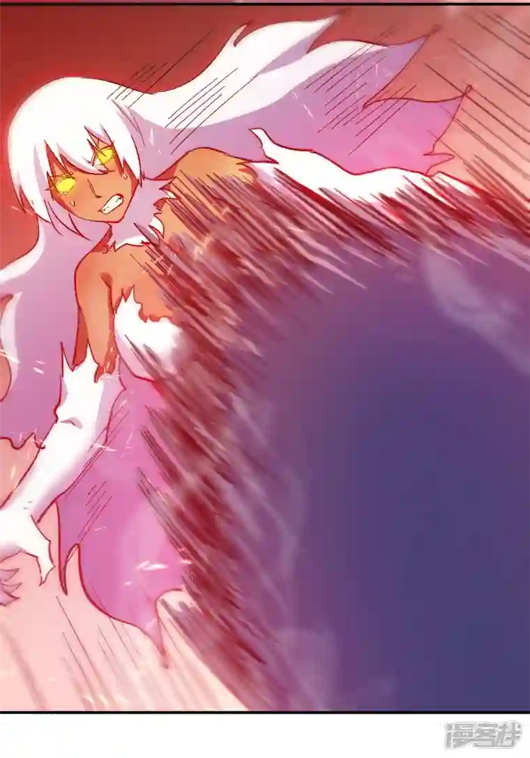 史上最强男主角第46话 是该彪了喂