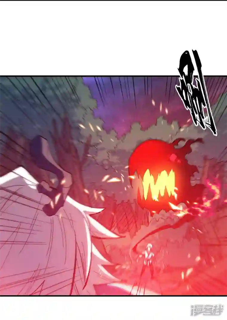 史上最强男主角第46话 是该彪了喂