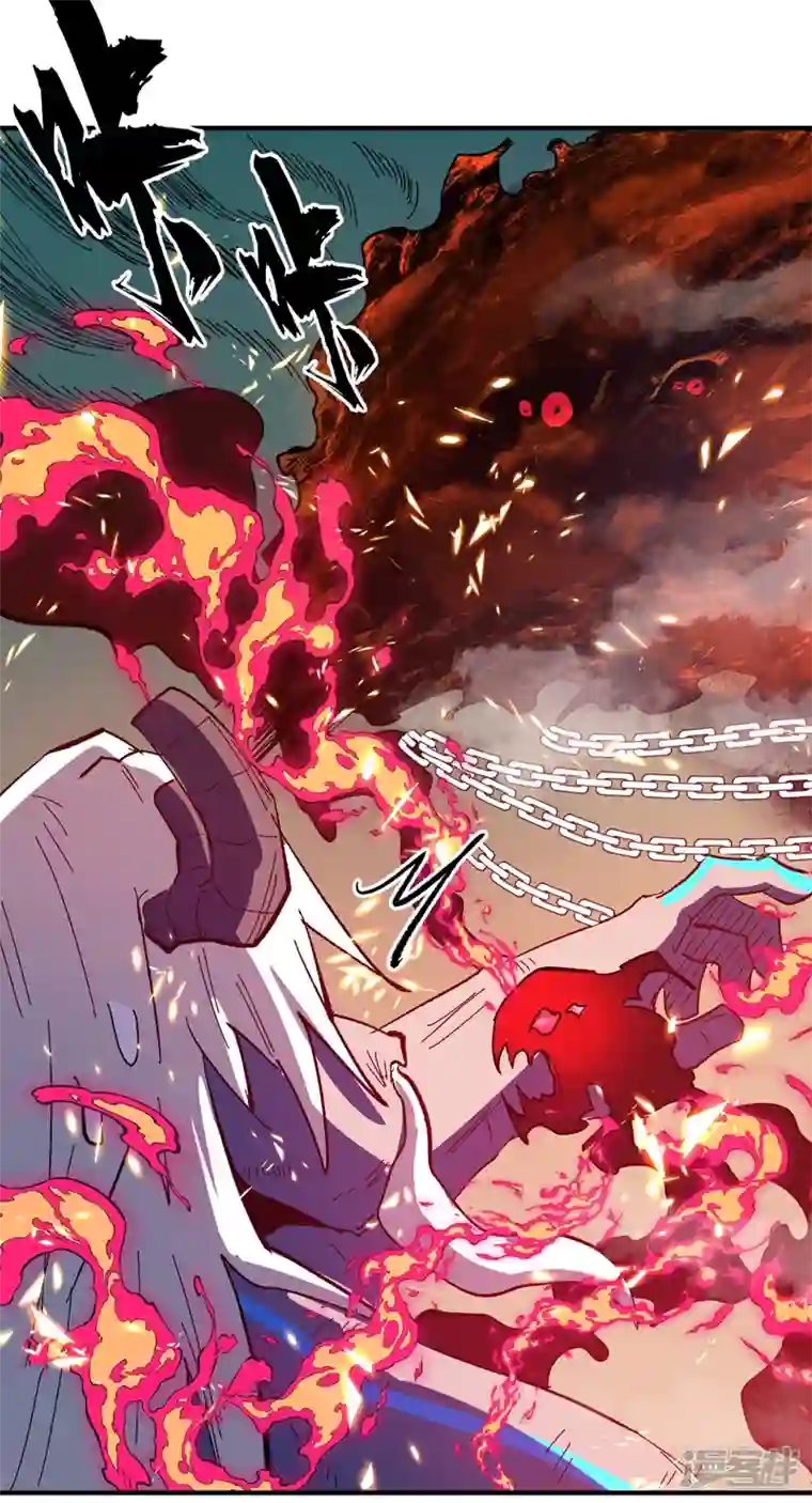 史上最强男主角第46话 是该彪了喂