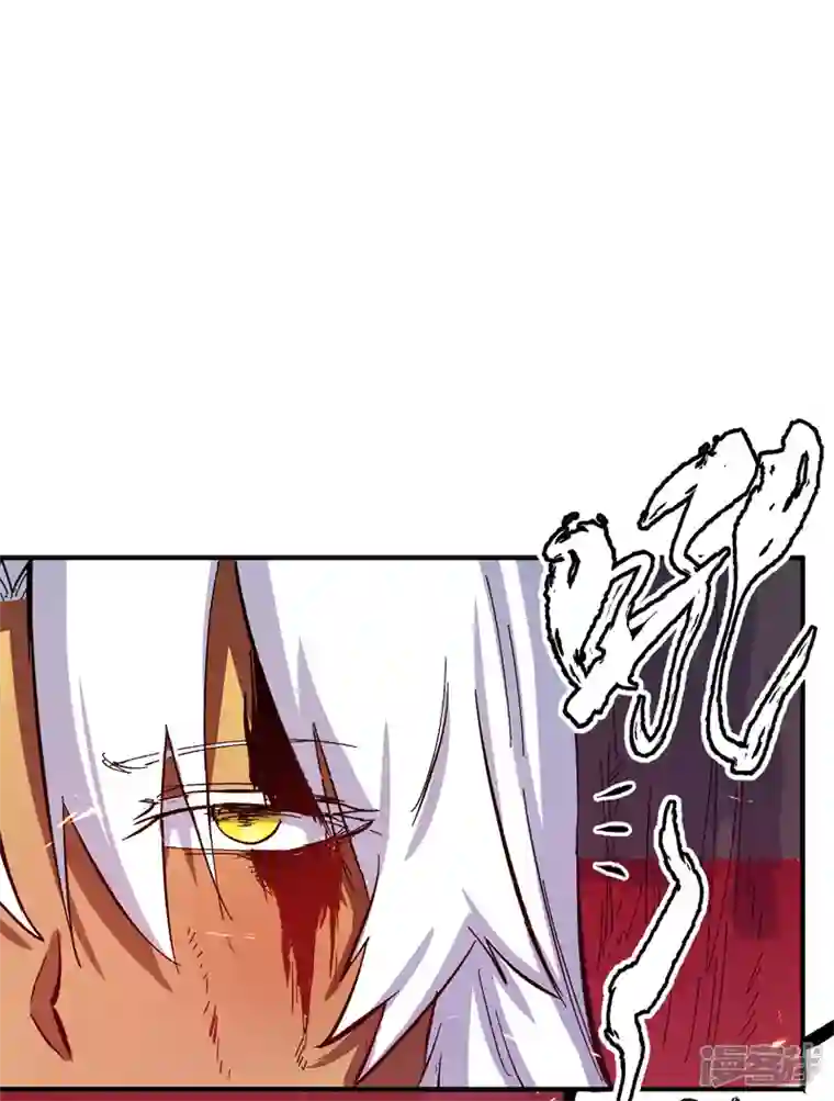 史上最强男主角第46话 是该彪了喂