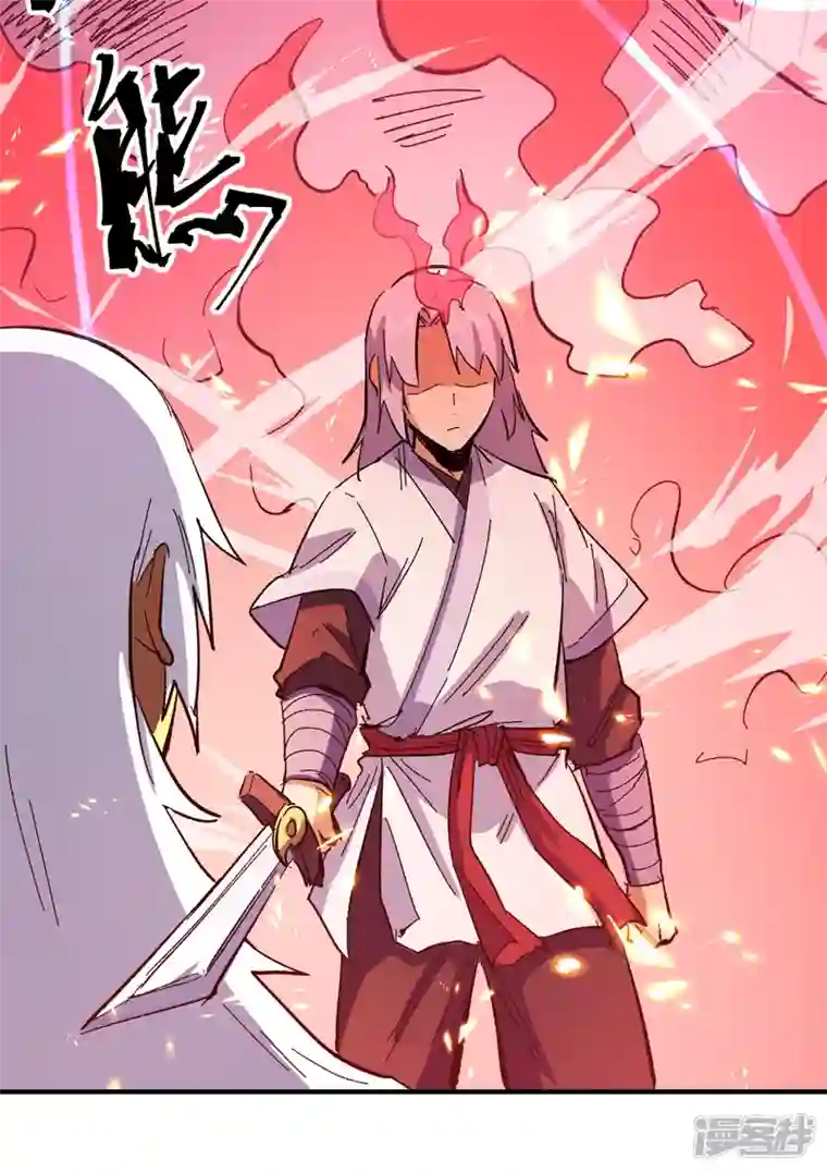 史上最强男主角第46话 是该彪了喂