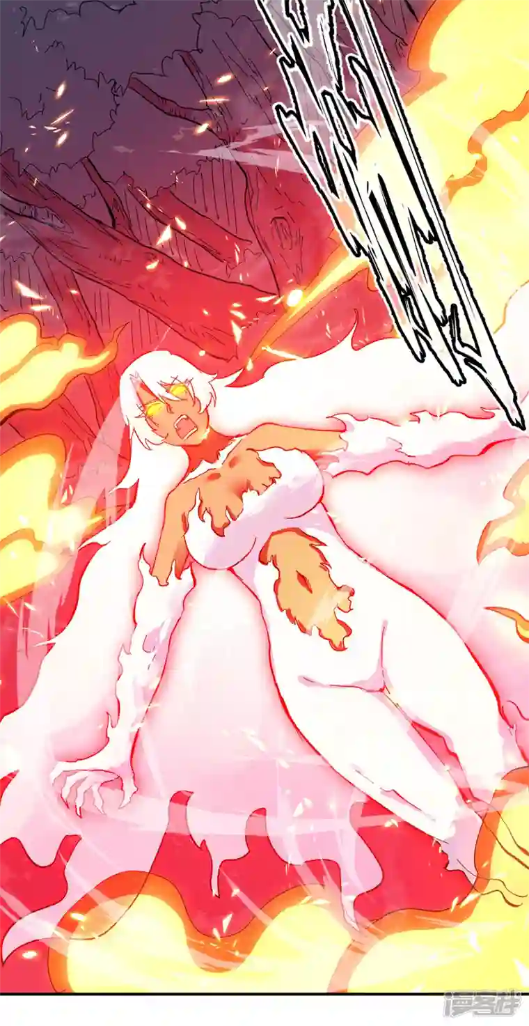 史上最强男主角第46话 是该彪了喂