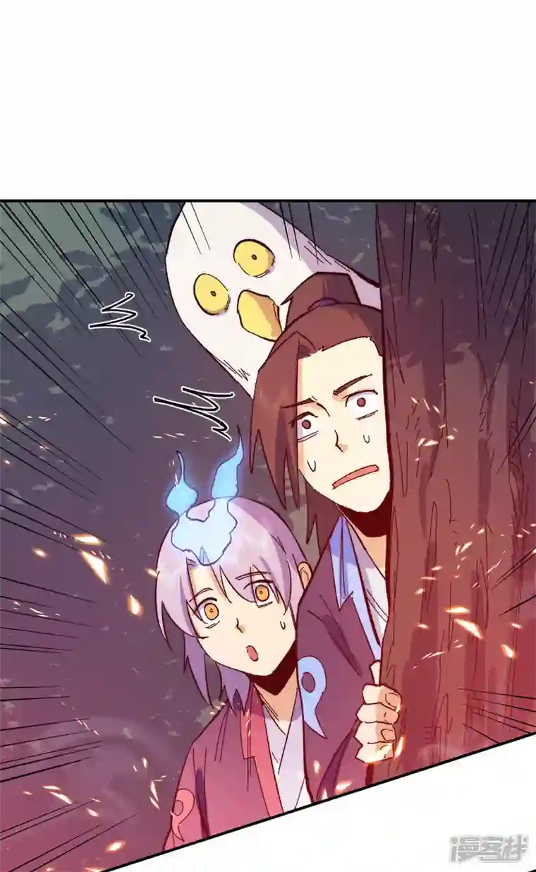 史上最强男主角第46话 是该彪了喂