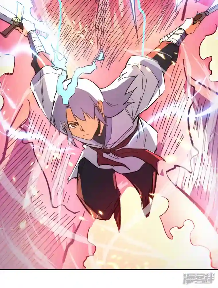 史上最强男主角第47话 眯眯眼变身