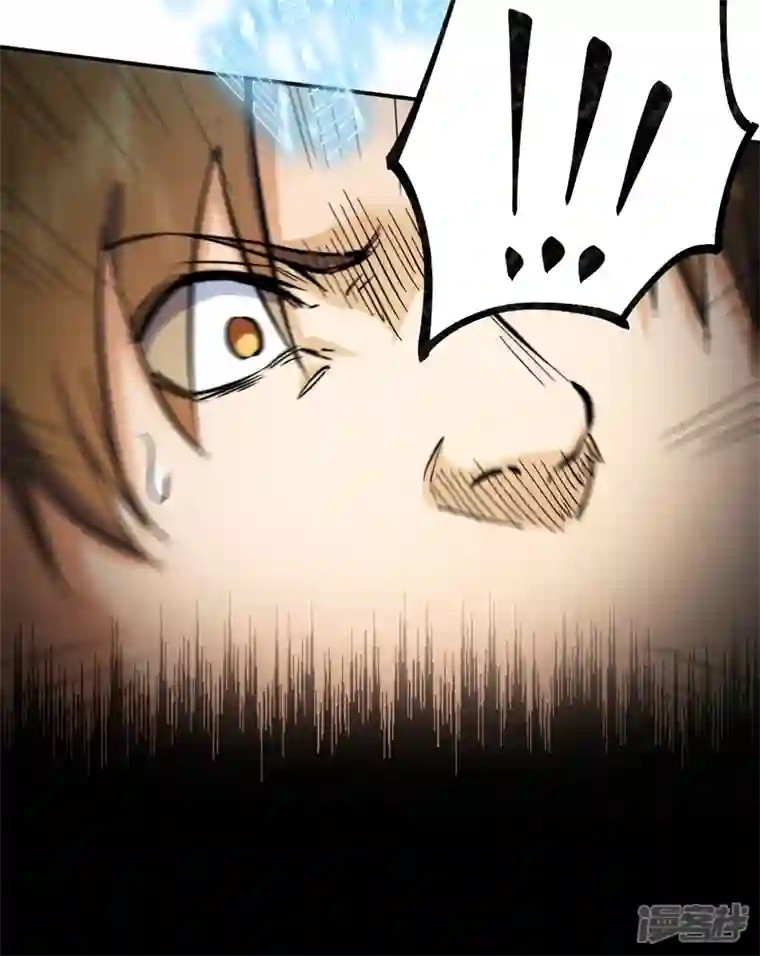 史上最强男主角第49话 解围