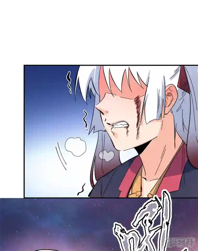 史上最强男主角第49话 解围