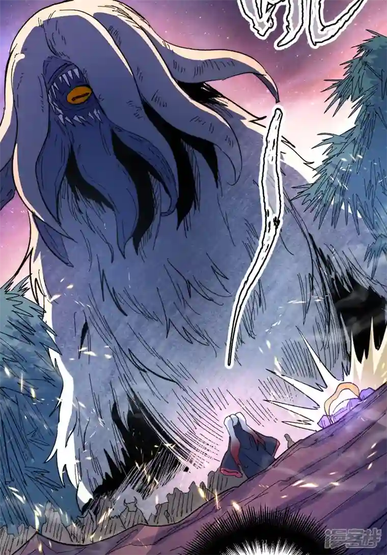 史上最强男主角第49话 解围