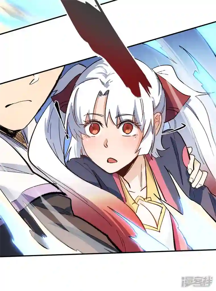 史上最强男主角第49话 解围