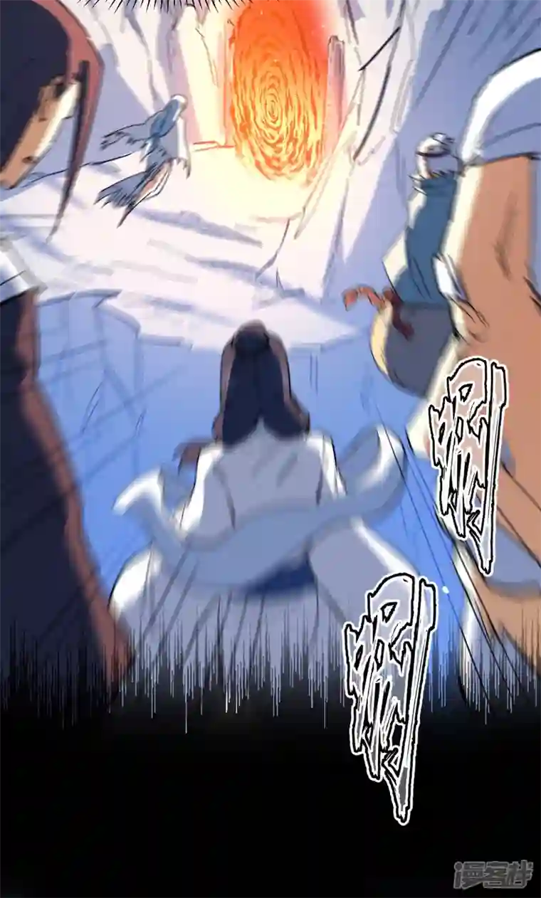 史上最强男主角第49话 解围