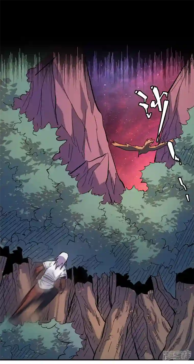 史上最强男主角第49话 解围