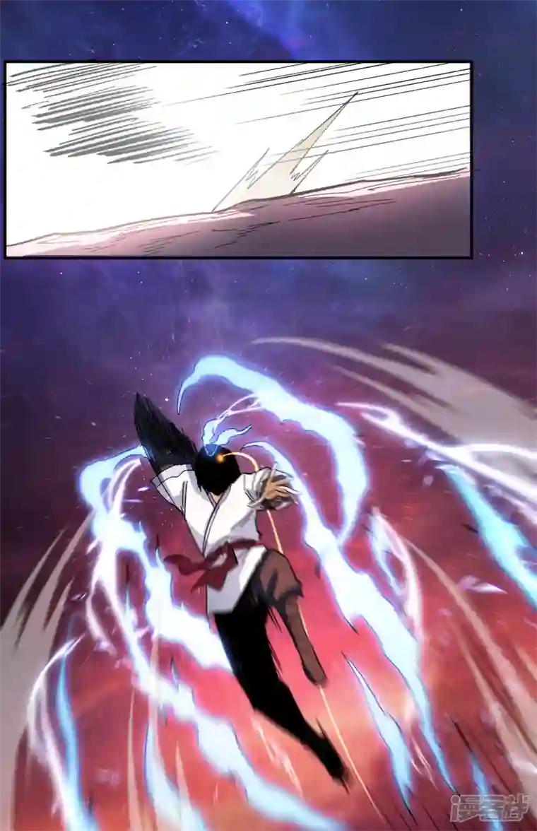 史上最强男主角第50话 武灵之威