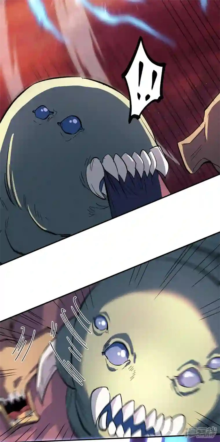 史上最强男主角第50话 武灵之威