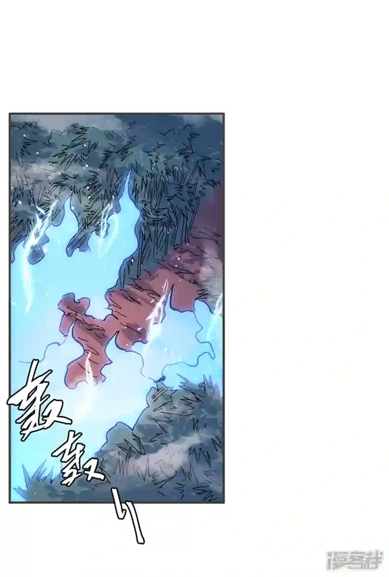 史上最强男主角第50话 武灵之威