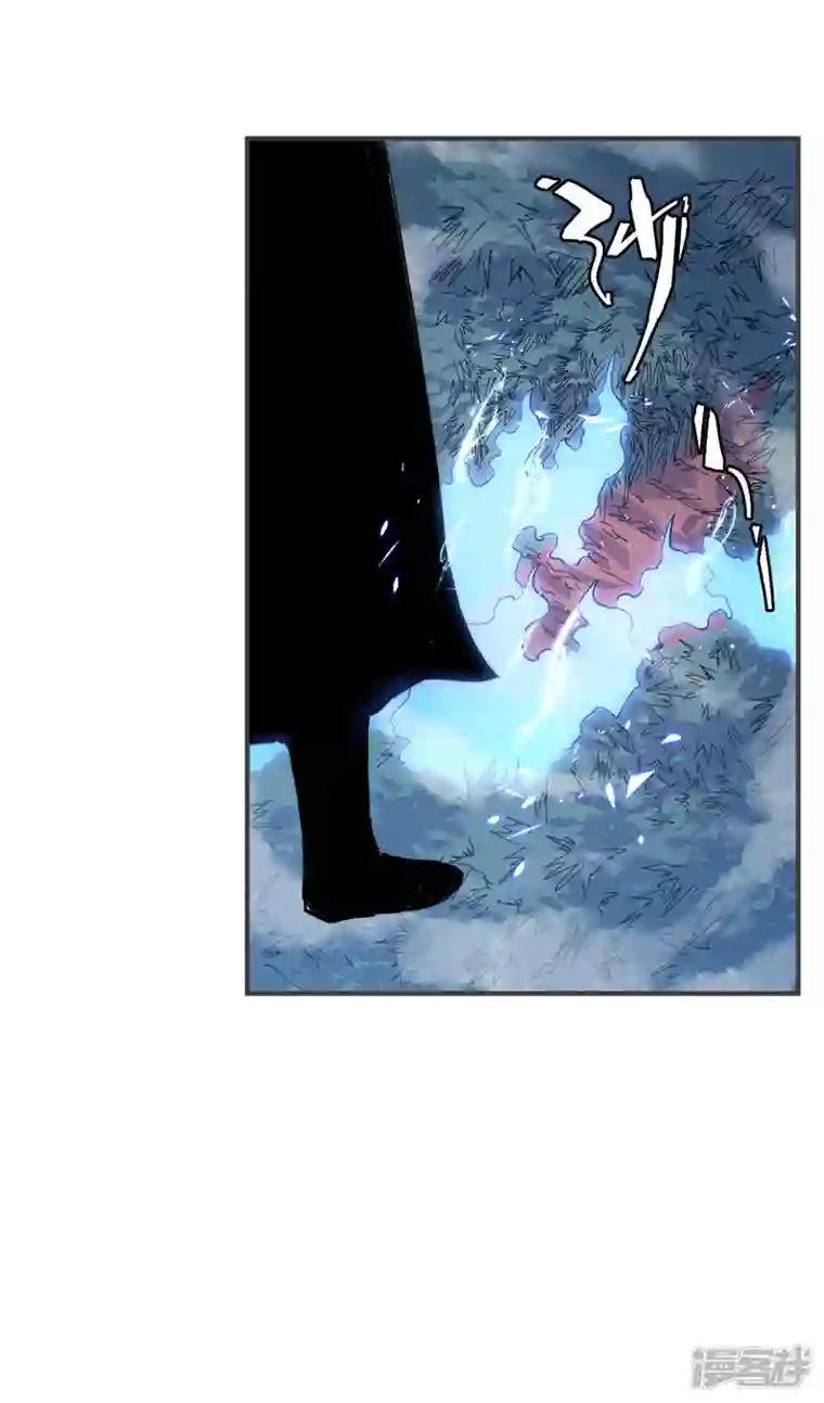 史上最强男主角第50话 武灵之威