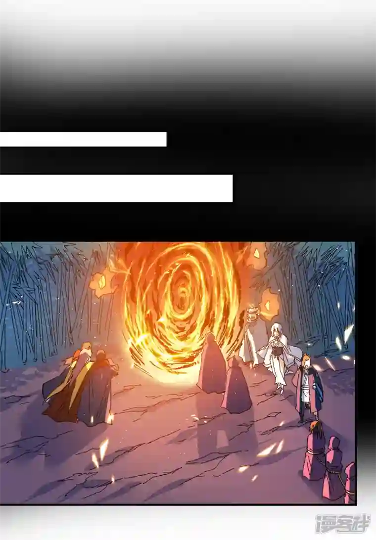 史上最强男主角第50话 武灵之威