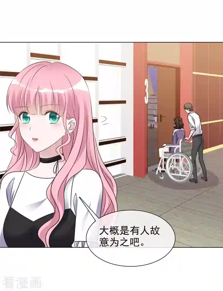 重生后靠脸混娱乐圈第189话 电影竞争