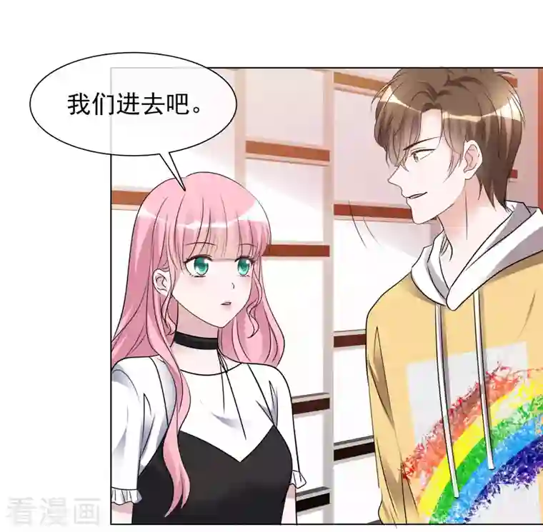 重生后靠脸混娱乐圈第189话 电影竞争