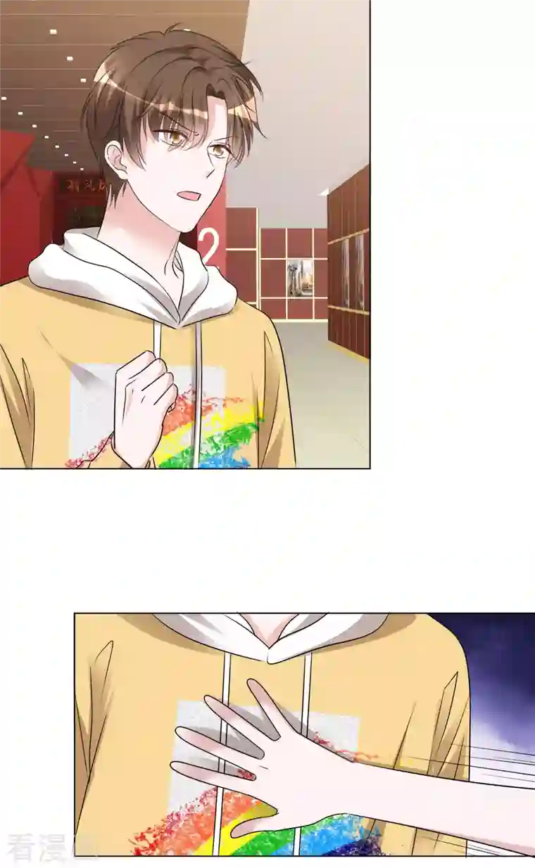 重生后靠脸混娱乐圈第189话 电影竞争