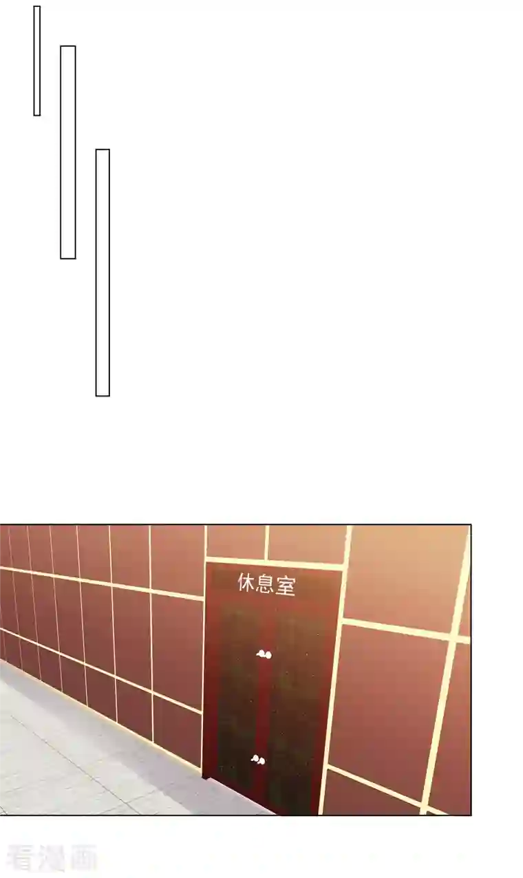 重生后靠脸混娱乐圈第189话 电影竞争