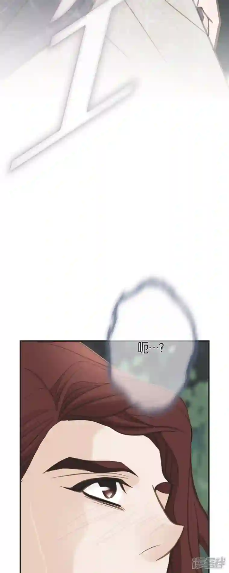 生存婚姻第48话 计划泡汤了