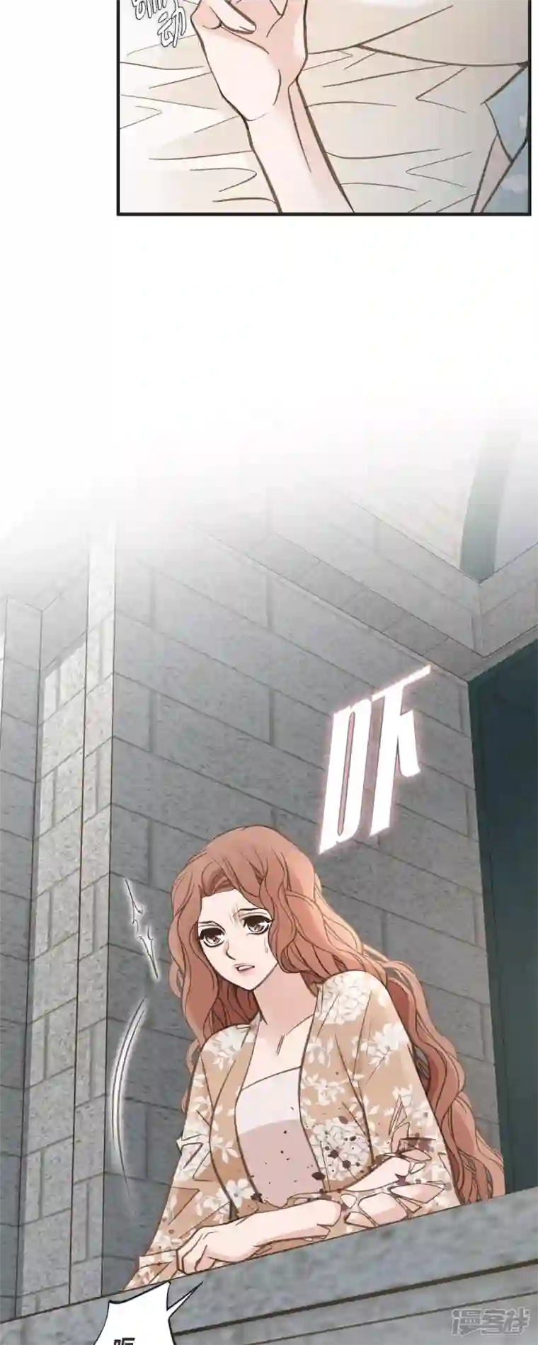 生存婚姻第48话 计划泡汤了