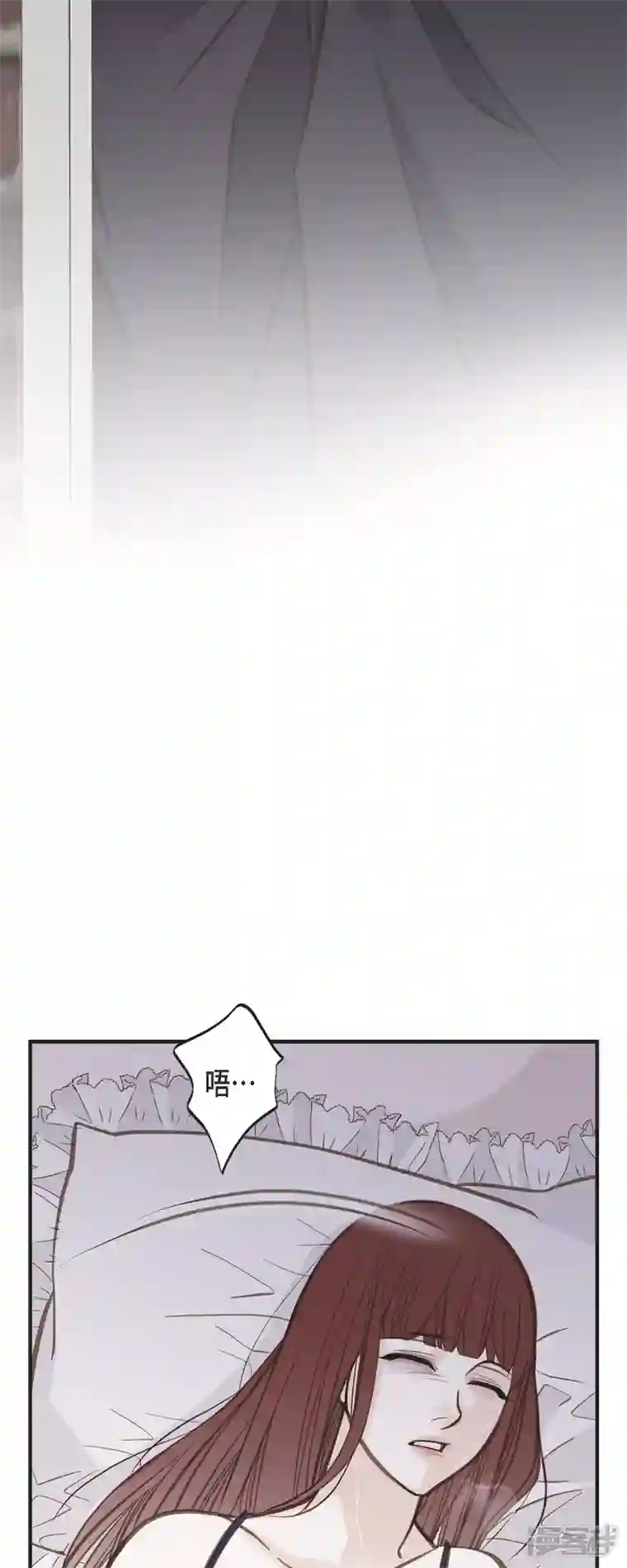 生存婚姻第48话 计划泡汤了