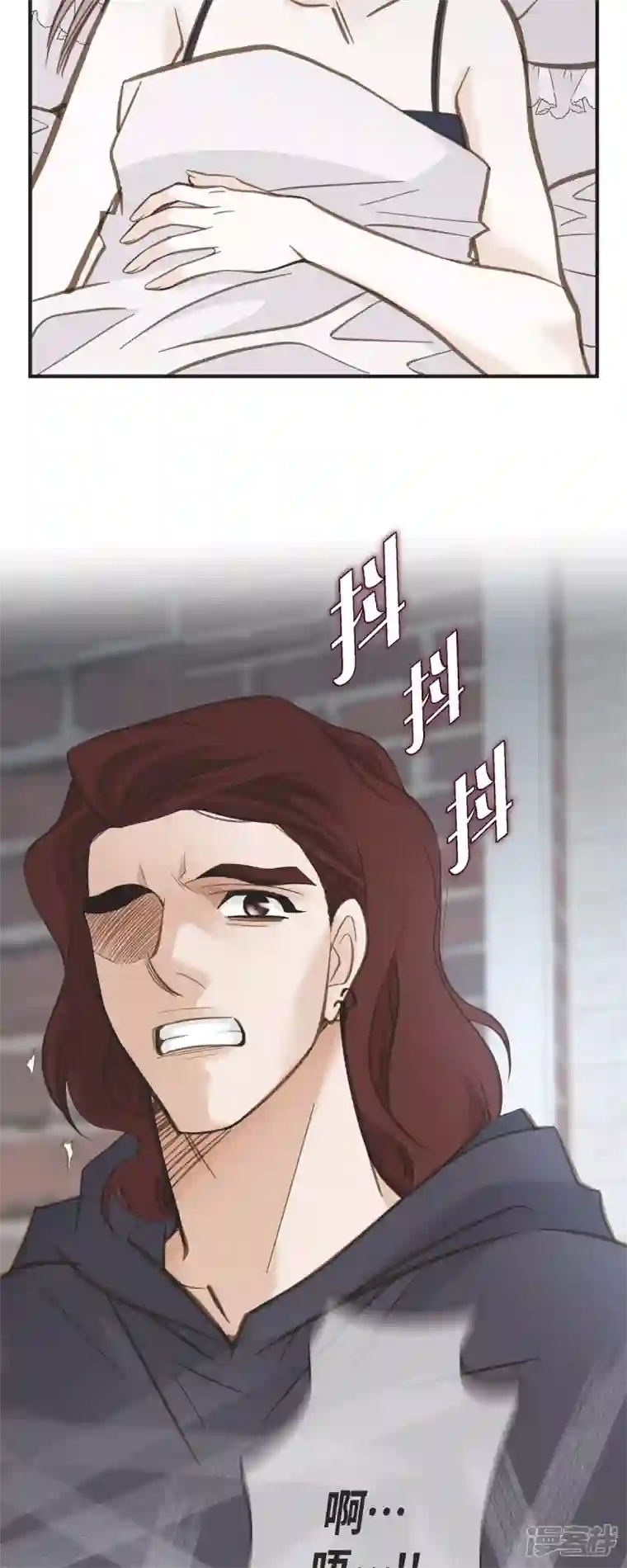 生存婚姻第48话 计划泡汤了