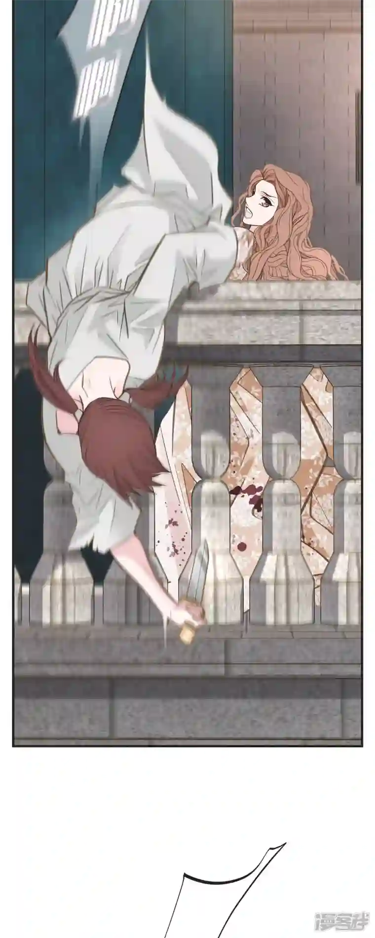 生存婚姻第48话 计划泡汤了