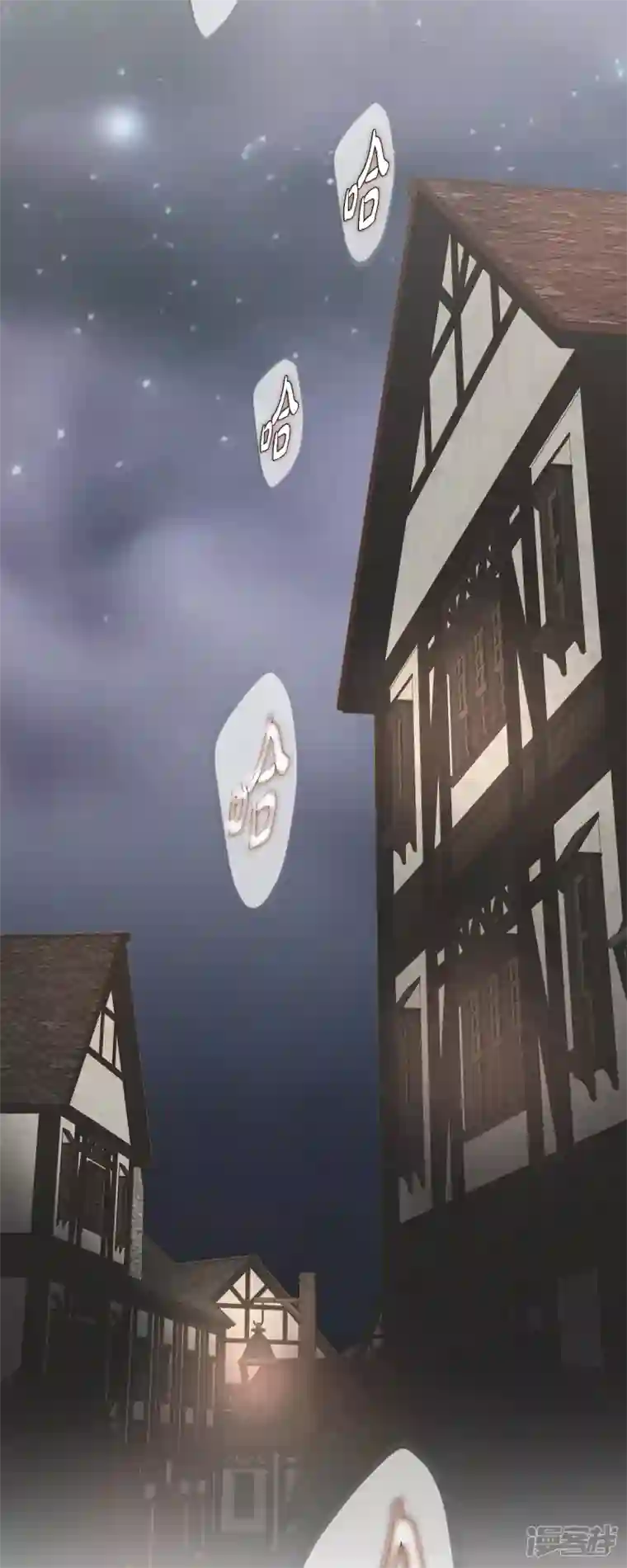 生存婚姻第48话 计划泡汤了