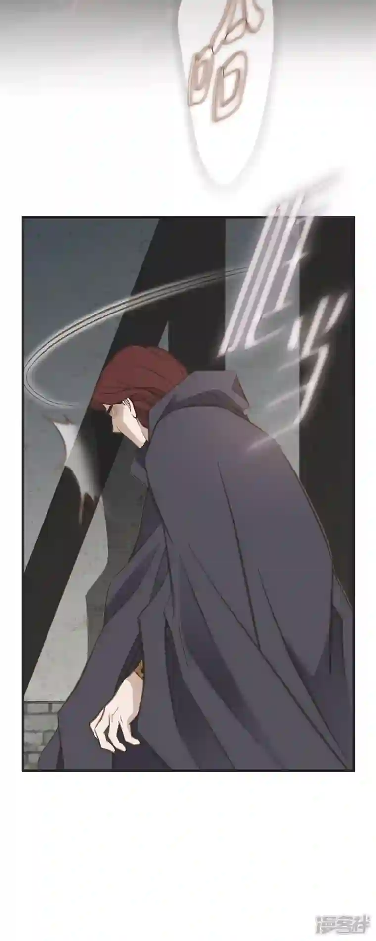 生存婚姻第48话 计划泡汤了