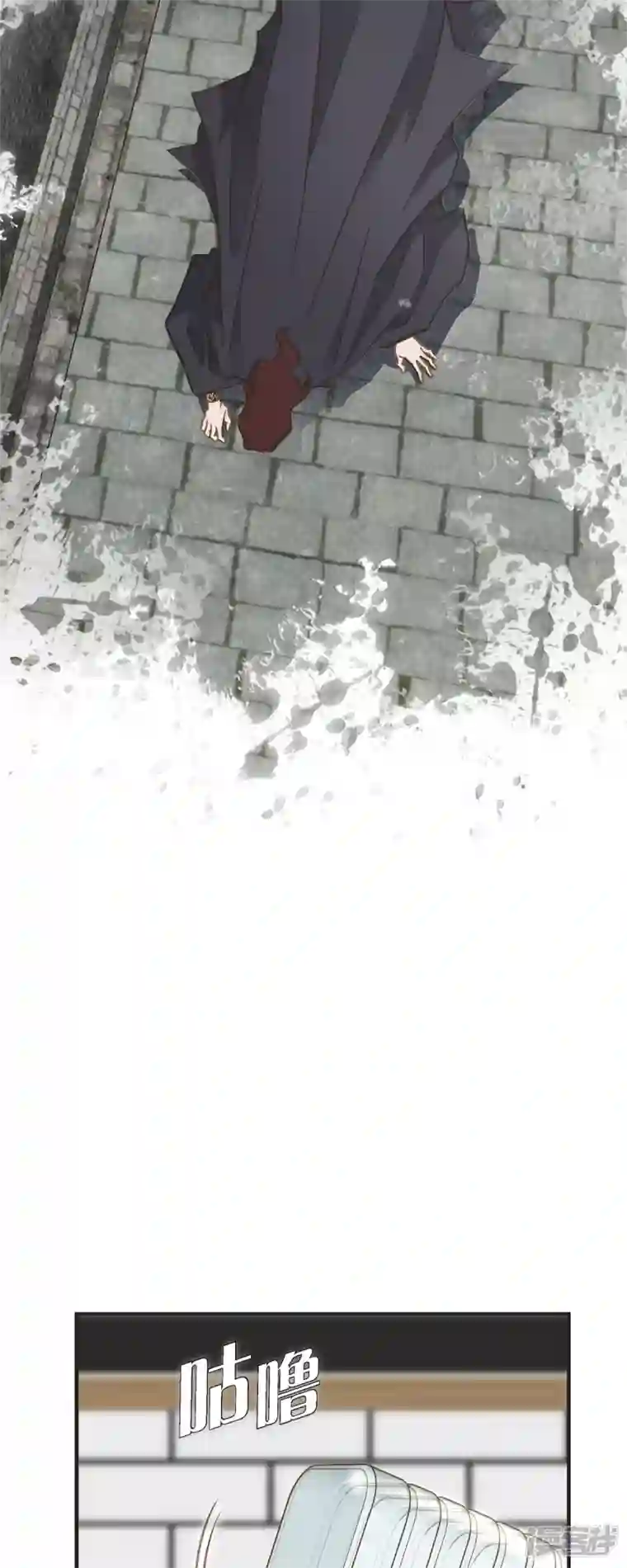 生存婚姻第48话 计划泡汤了