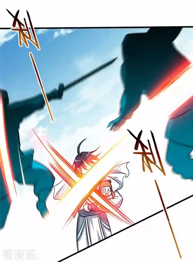 我的弟子都超神第113话 逃离叶阳的魔掌