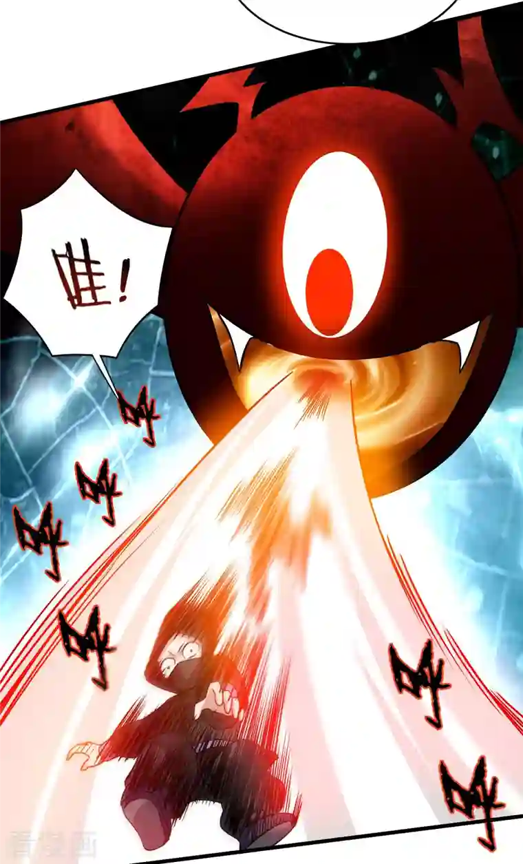 我的弟子都超神第114话 目标！吃掉叶神！