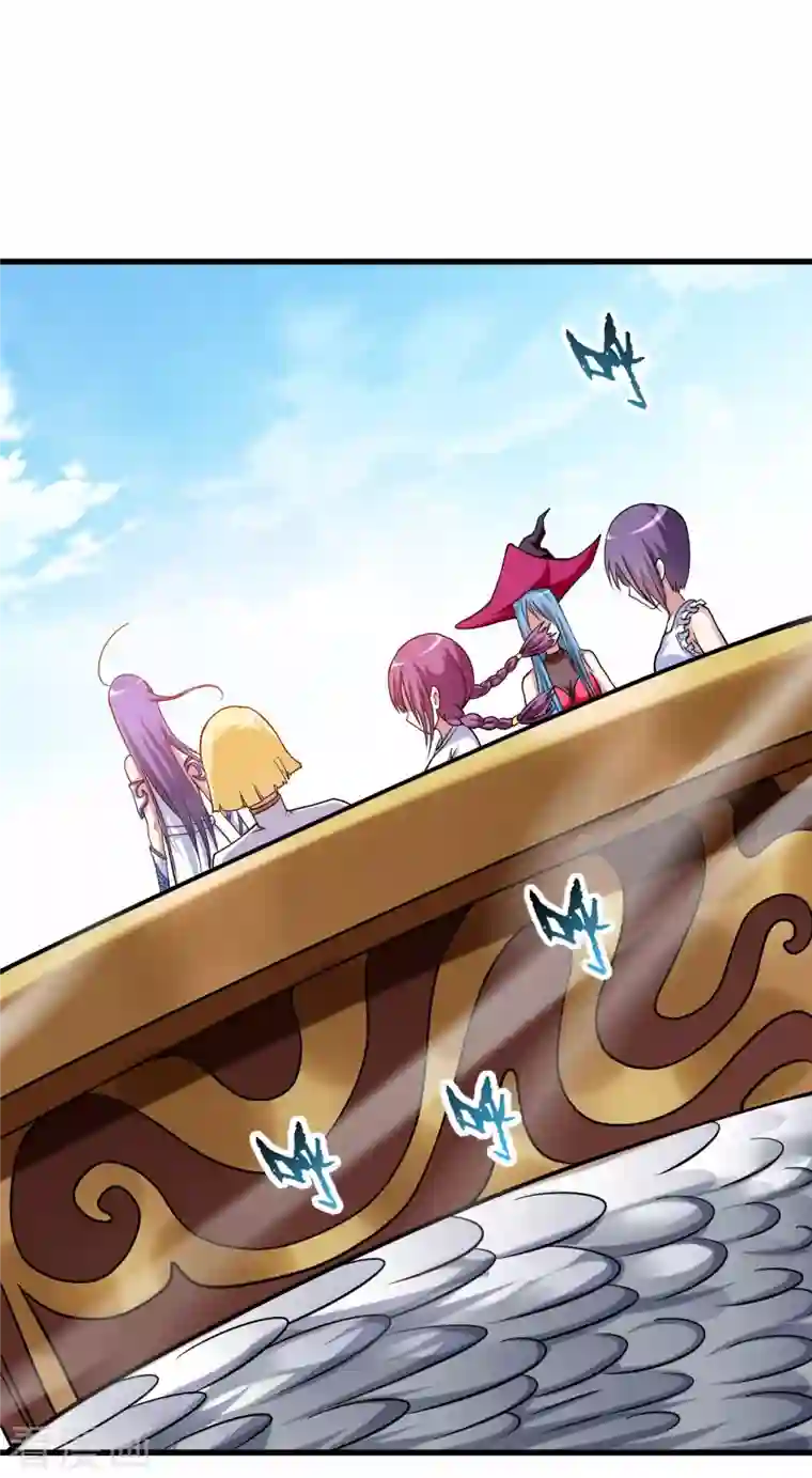 我的弟子都超神第115话 女神的闺中小秘密