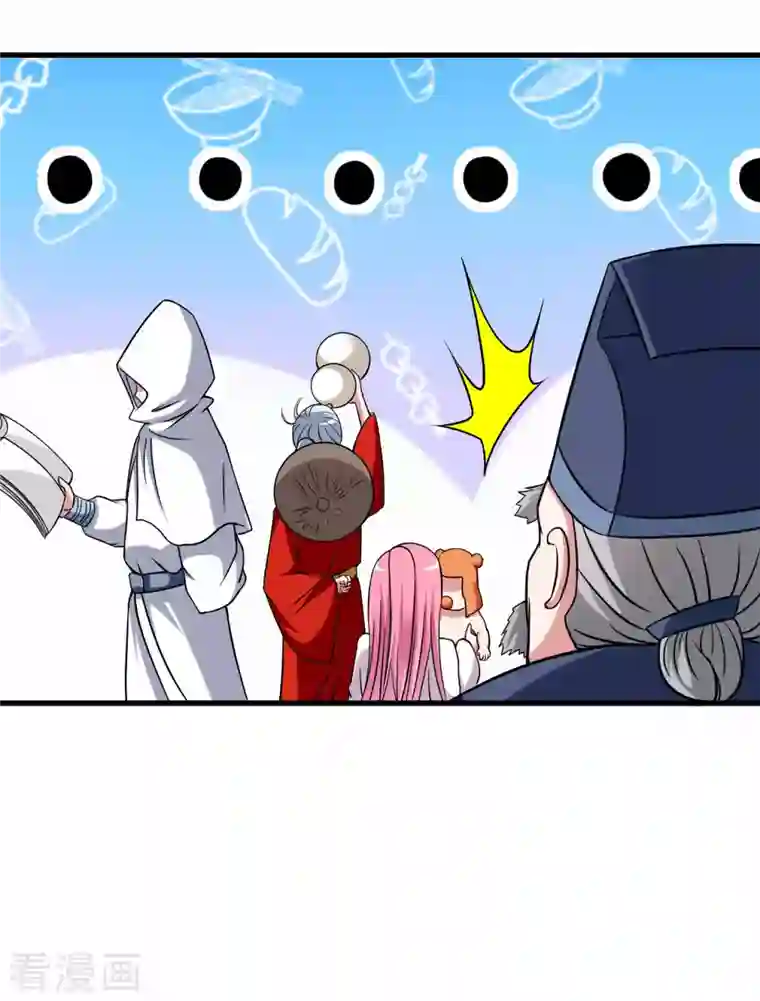 我的弟子都超神第116话 谁是最恐怖的小队？