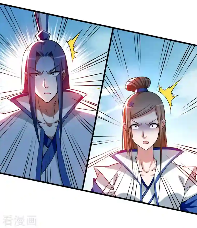 我的弟子都超神第119话 最弱VS最强之战