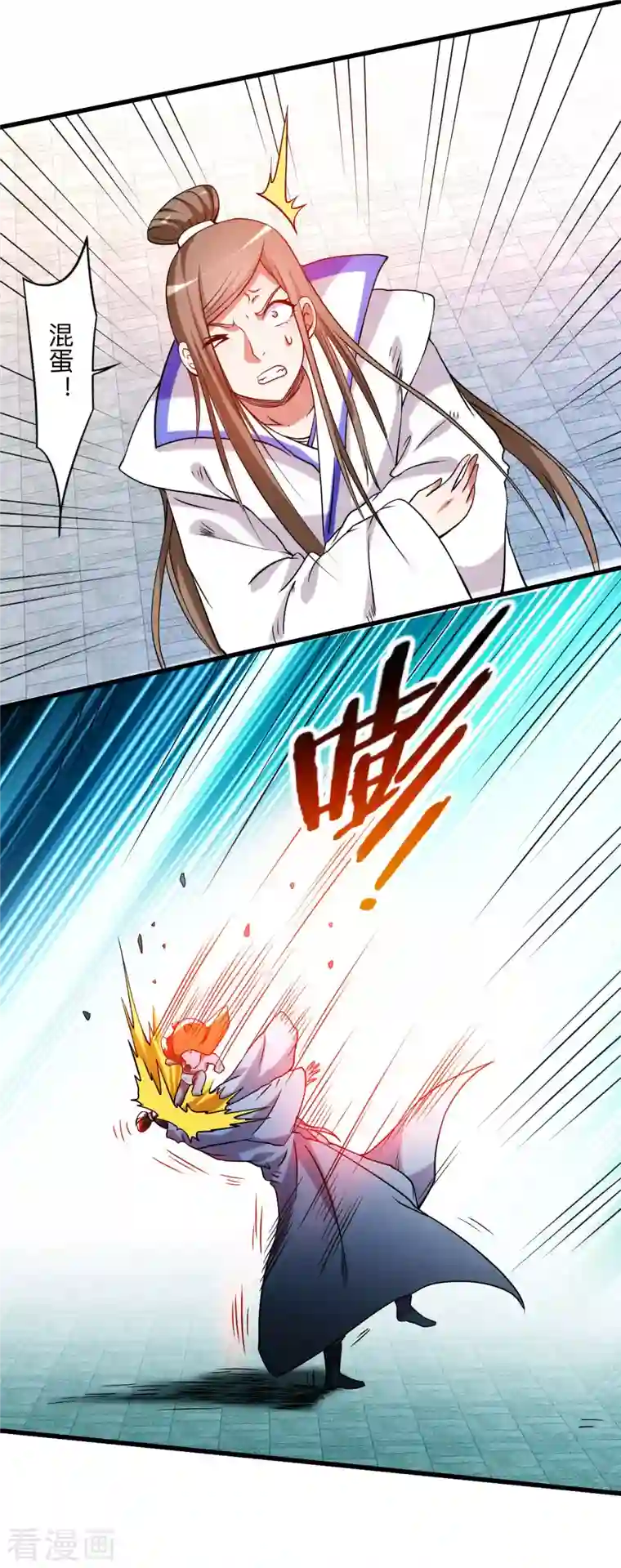 我的弟子都超神第119话 最弱VS最强之战