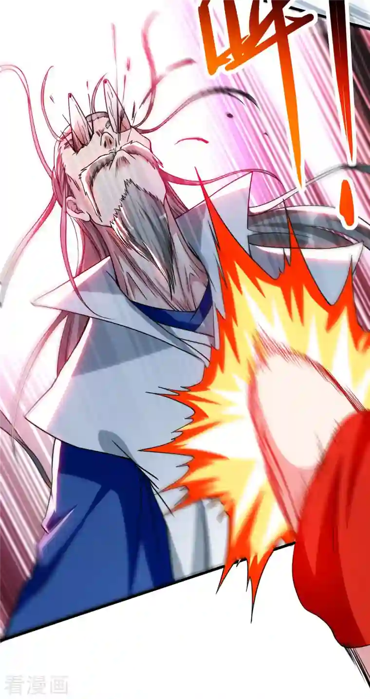 我的弟子都超神第119话 最弱VS最强之战