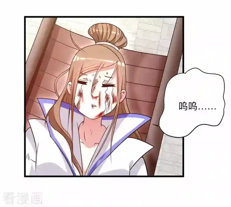 我的弟子都超神第120话 沉迷那种书的男人