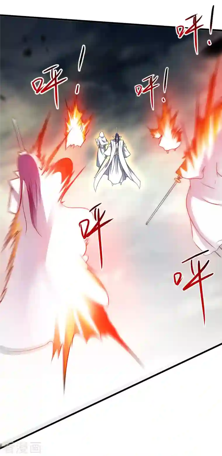 我的弟子都超神第120话 沉迷那种书的男人