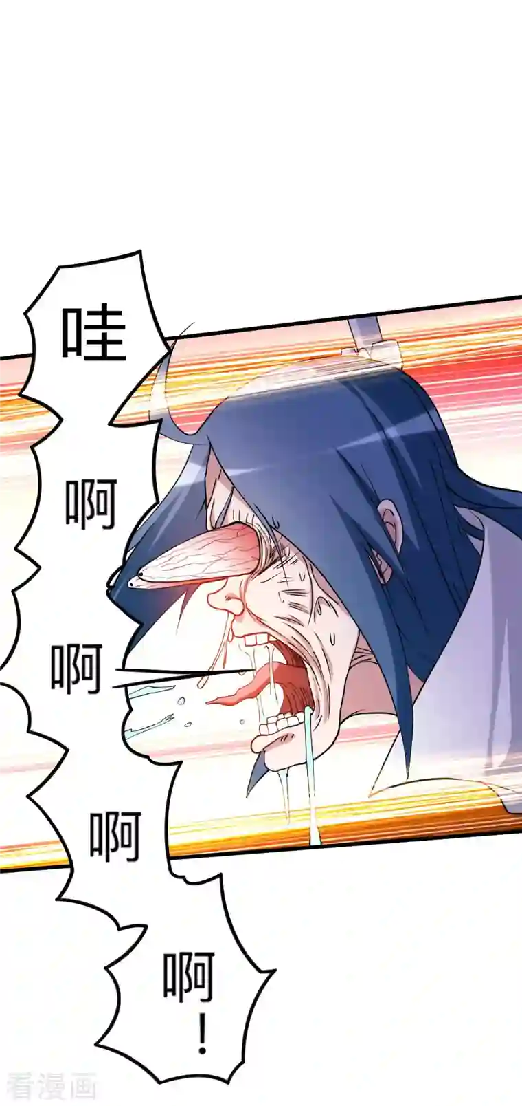 我的弟子都超神第120话 沉迷那种书的男人