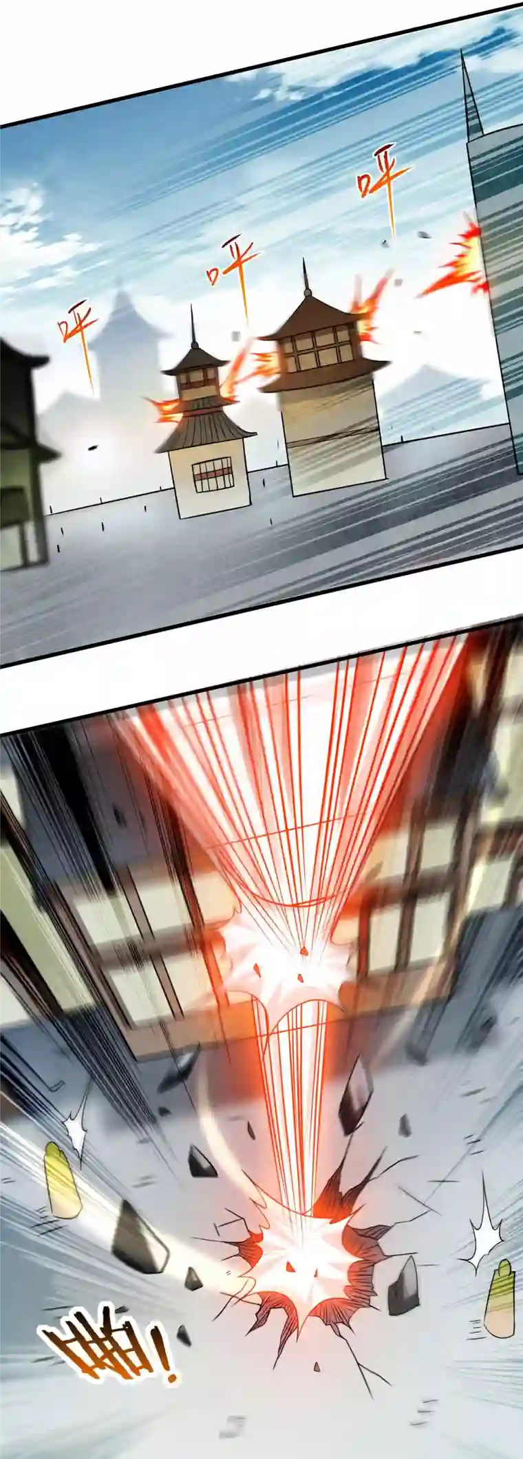 我的弟子都超神第120话 沉迷那种书的男人