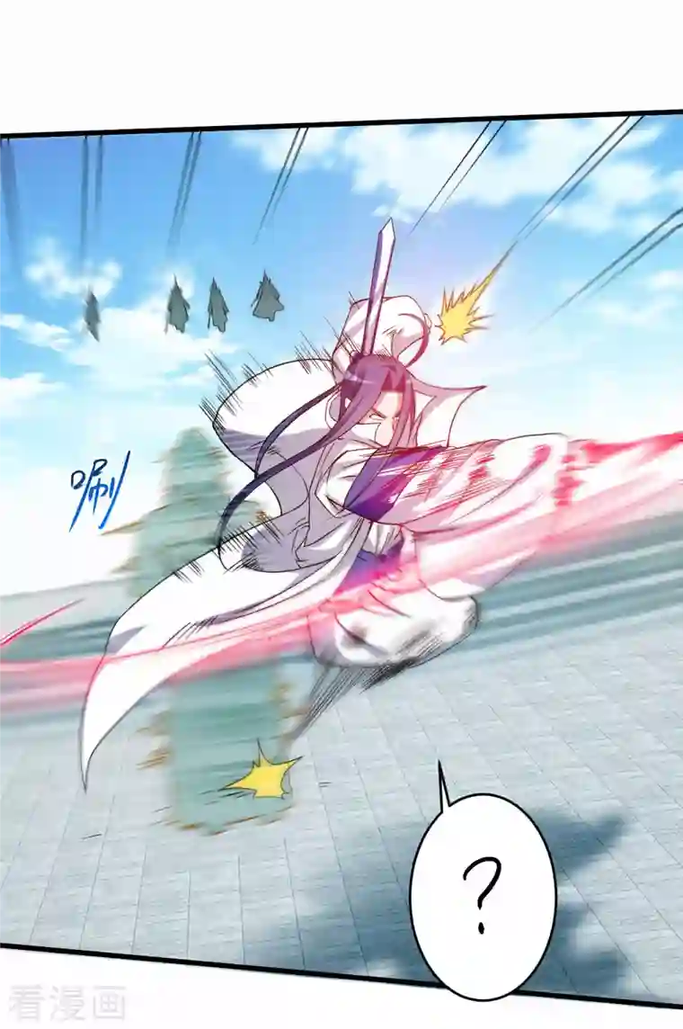 我的弟子都超神第120话 沉迷那种书的男人