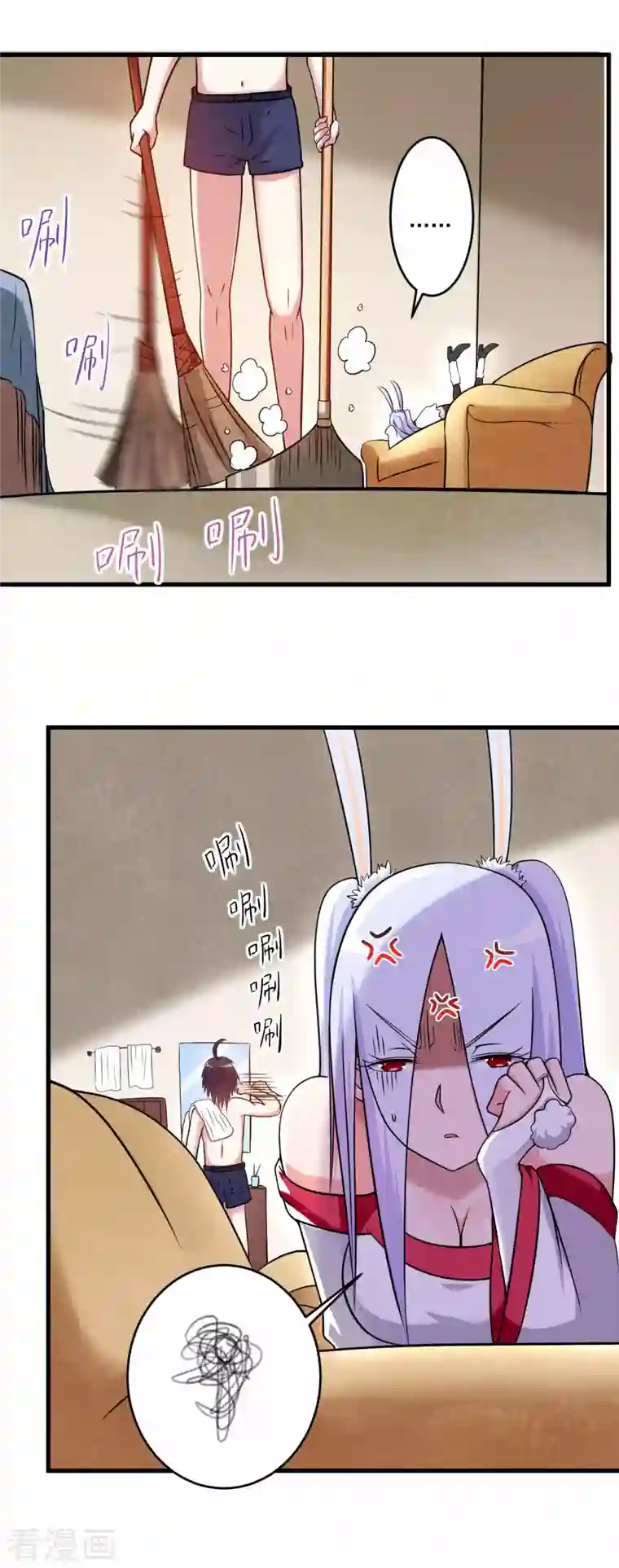 我的弟子都超神第121话 叶阳，我们来打个赌！