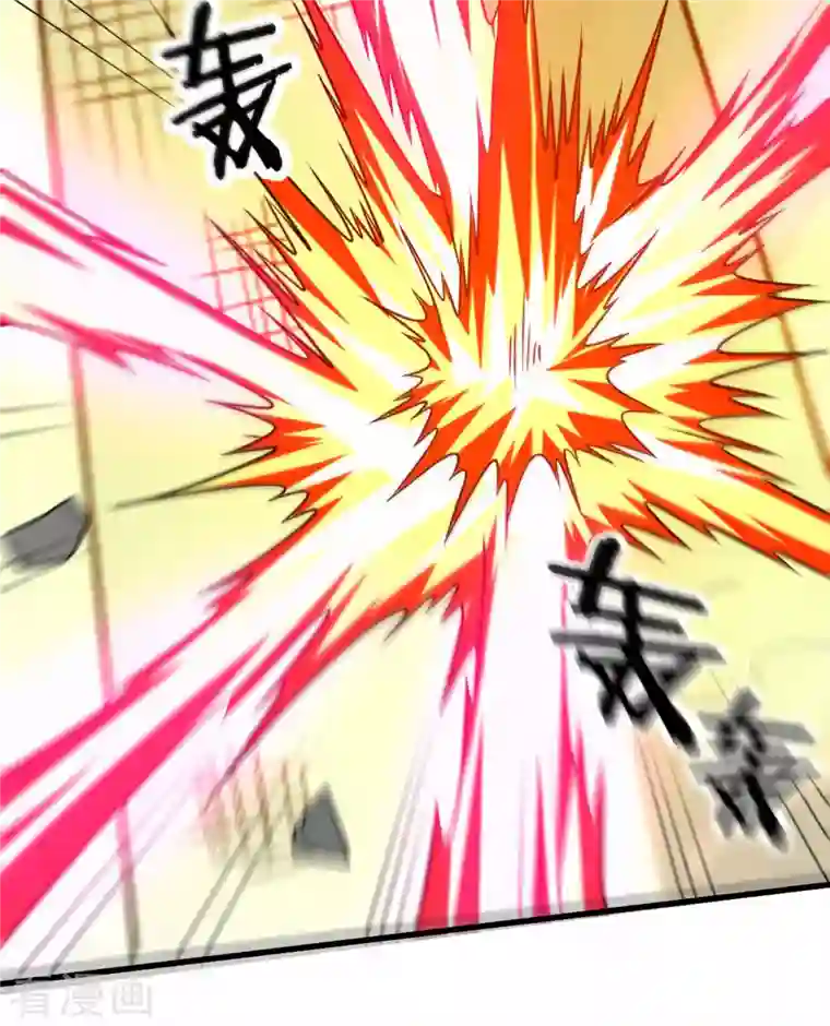 我的弟子都超神第122话 地狱来客！！！