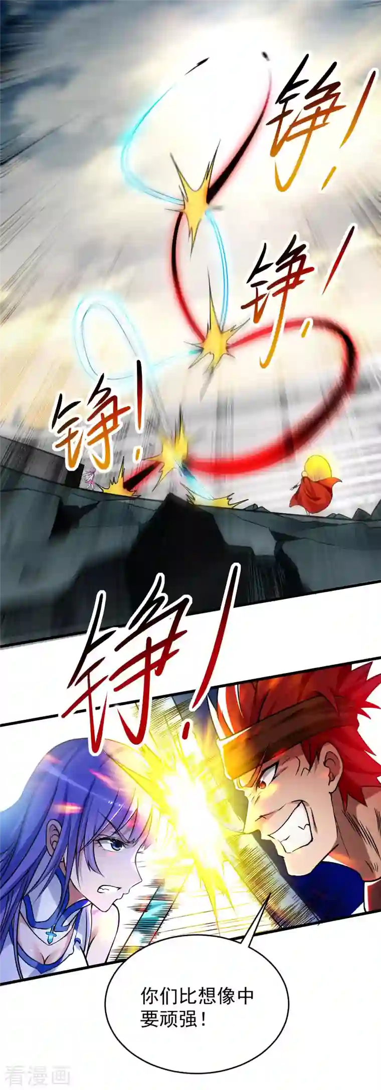 我的弟子都超神第122话 地狱来客！！！